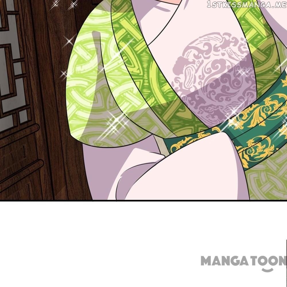 Make Way For Your Vicious Queen! chapter 24 - page 6