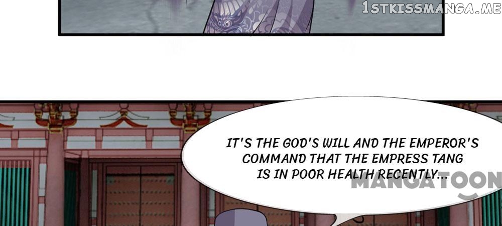 Make Way For Your Vicious Queen! chapter 19 - page 10