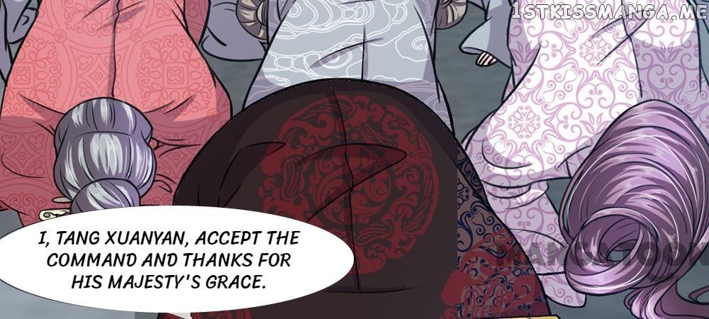 Make Way For Your Vicious Queen! chapter 19 - page 14