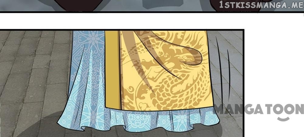 Make Way For Your Vicious Queen! chapter 19 - page 16