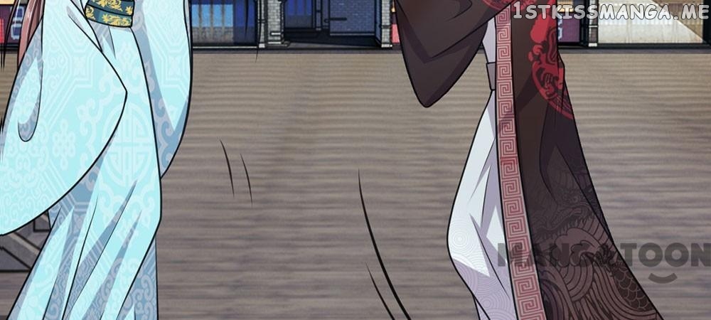 Make Way For Your Vicious Queen! chapter 19 - page 26