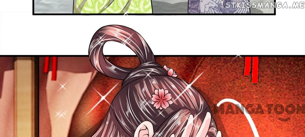 Make Way For Your Vicious Queen! chapter 16 - page 18