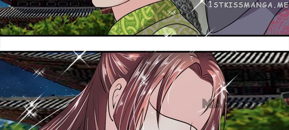 Make Way For Your Vicious Queen! chapter 16 - page 24