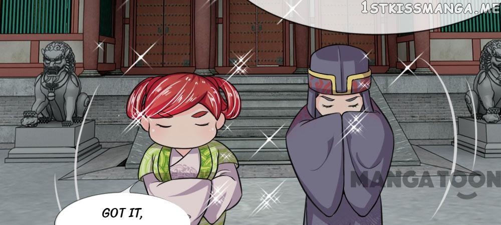 Make Way For Your Vicious Queen! chapter 16 - page 26