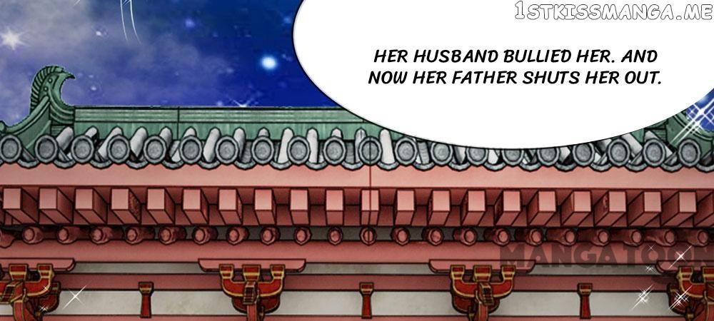 Make Way For Your Vicious Queen! chapter 15 - page 14