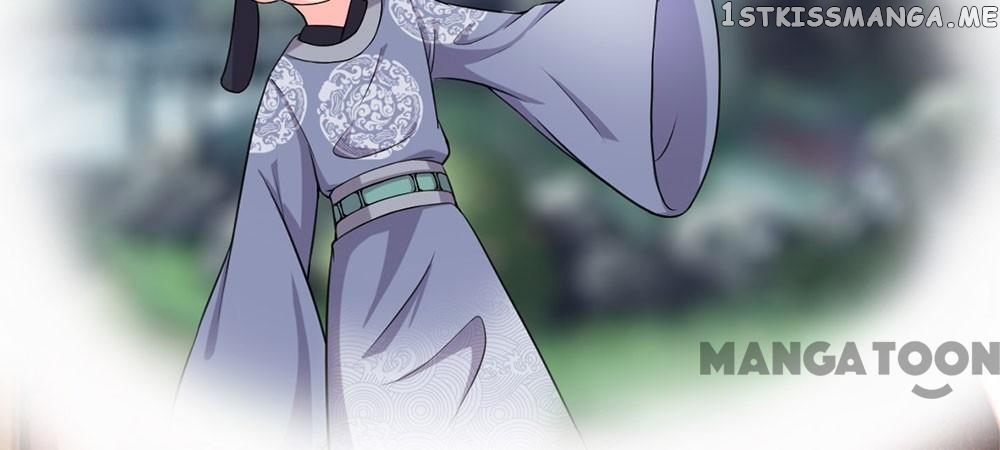 Make Way For Your Vicious Queen! chapter 15 - page 28