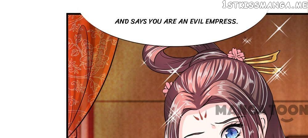 Make Way For Your Vicious Queen! chapter 15 - page 31