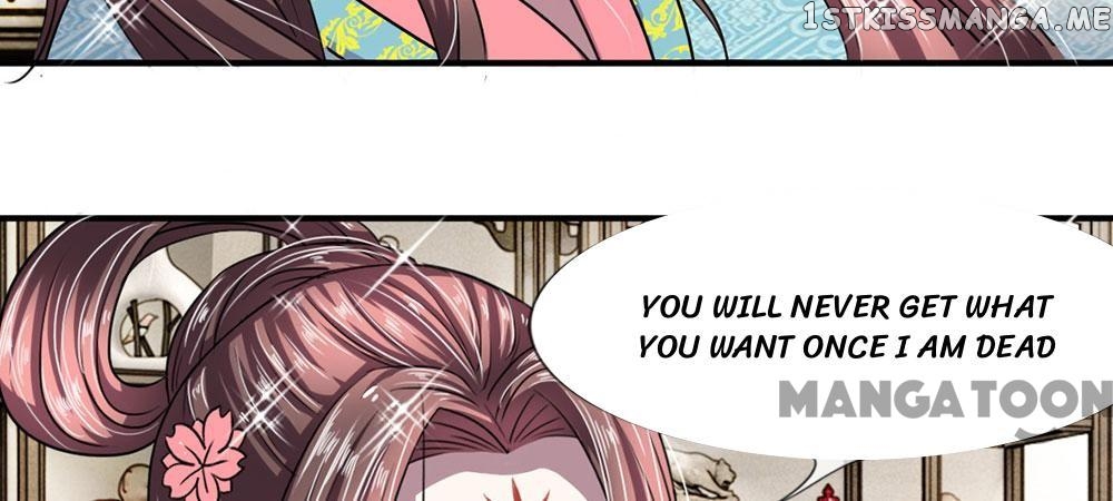 Make Way For Your Vicious Queen! chapter 14 - page 10