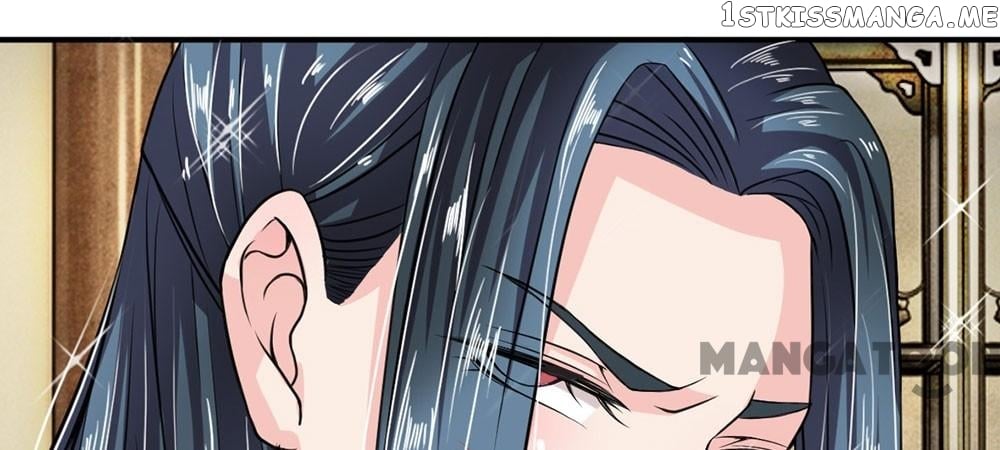 Make Way For Your Vicious Queen! chapter 13 - page 17