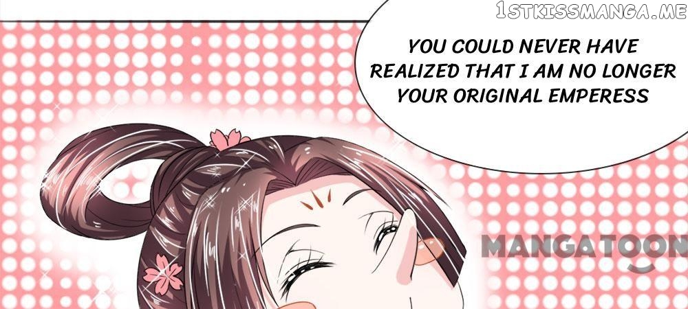 Make Way For Your Vicious Queen! chapter 12 - page 17