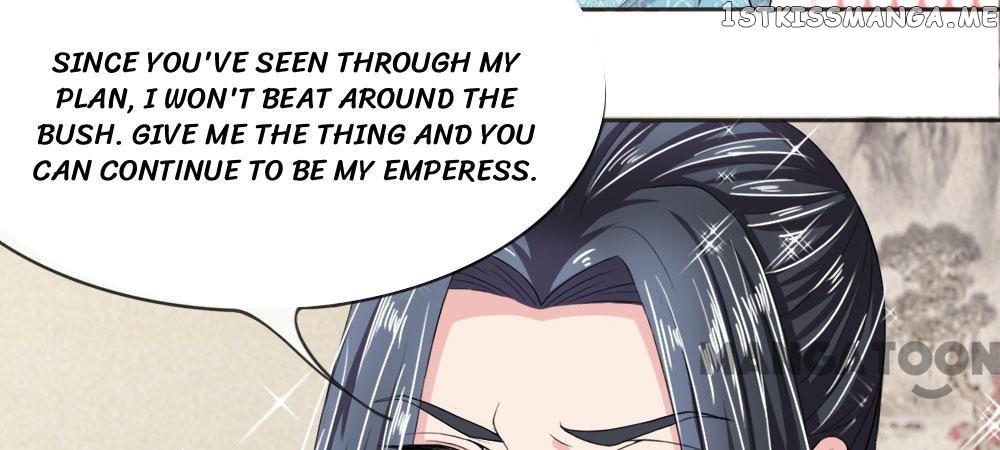 Make Way For Your Vicious Queen! chapter 12 - page 19