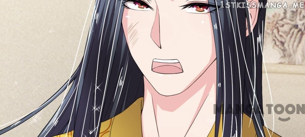 Make Way For Your Vicious Queen! chapter 12 - page 20