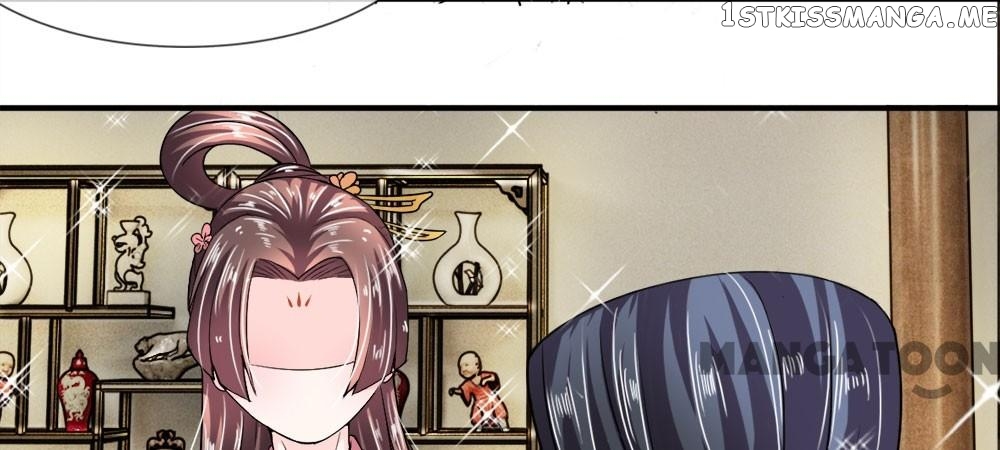 Make Way For Your Vicious Queen! chapter 12 - page 31
