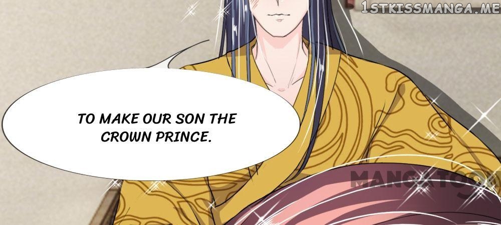 Make Way For Your Vicious Queen! chapter 12 - page 34
