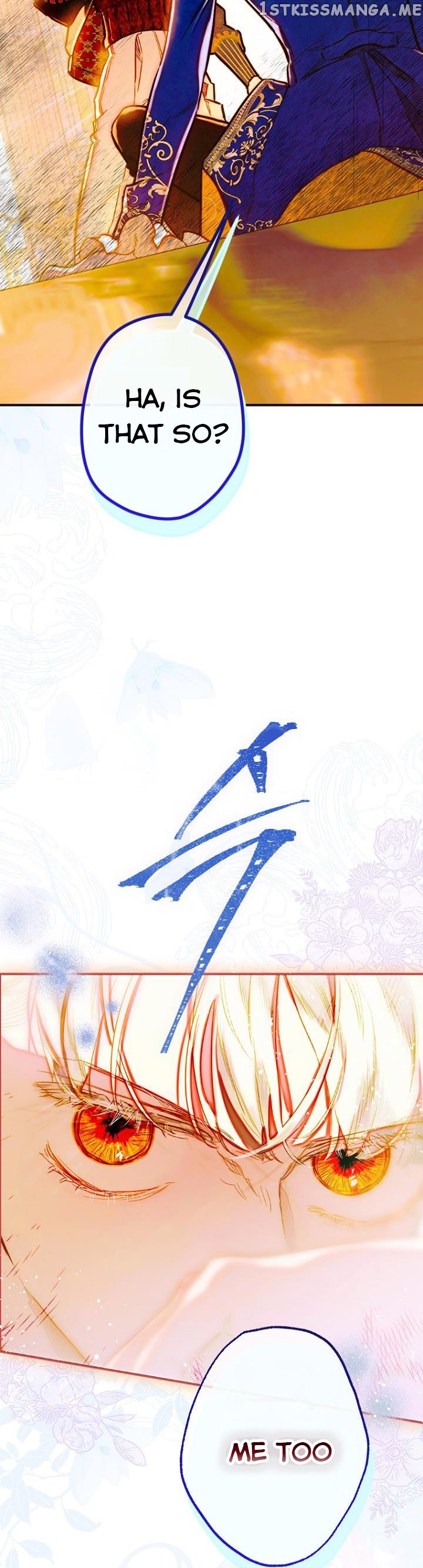 My Mother Got Married By Contract Chapter 42 - page 11