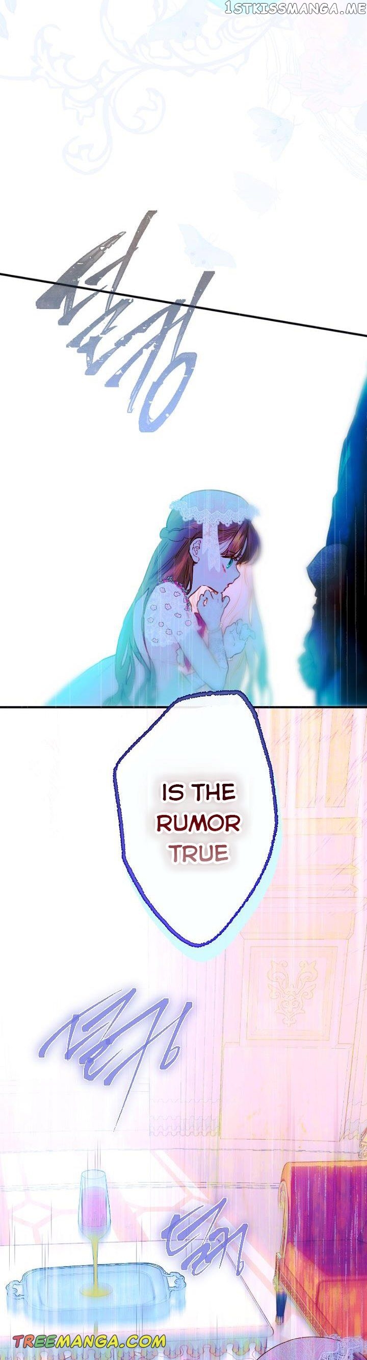 My Mother Got Married By Contract Chapter 42 - page 12