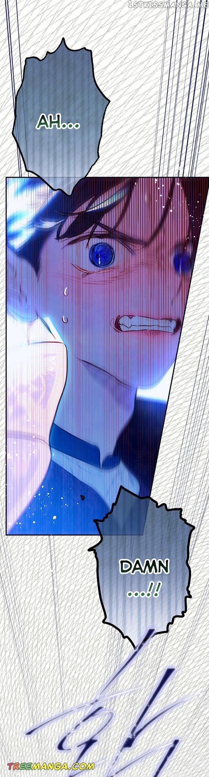 My Mother Got Married By Contract Chapter 42 - page 19