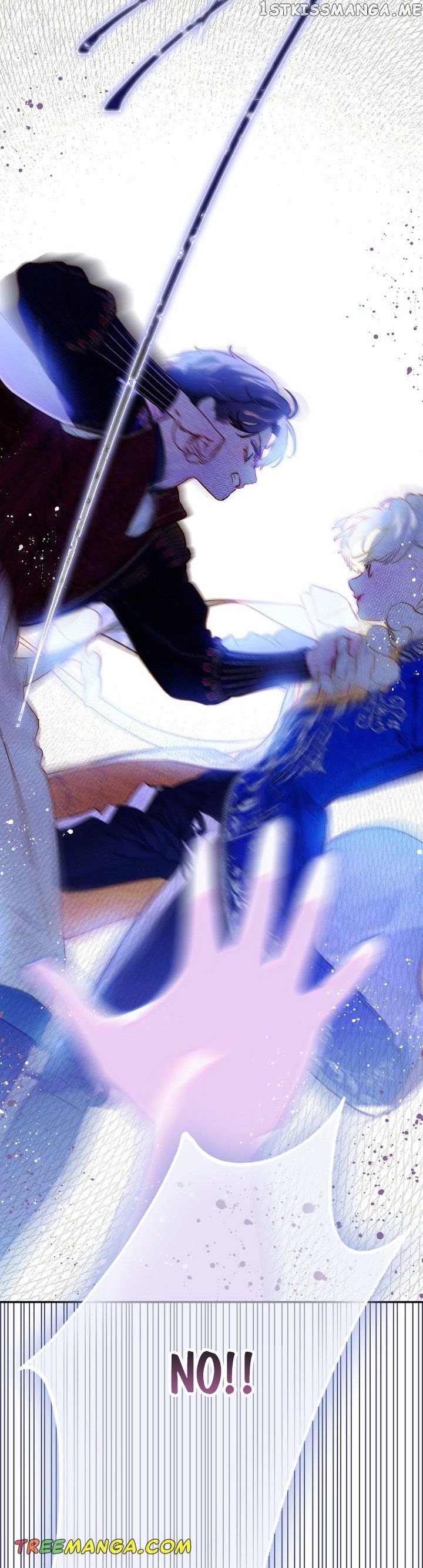 My Mother Got Married By Contract Chapter 42 - page 20