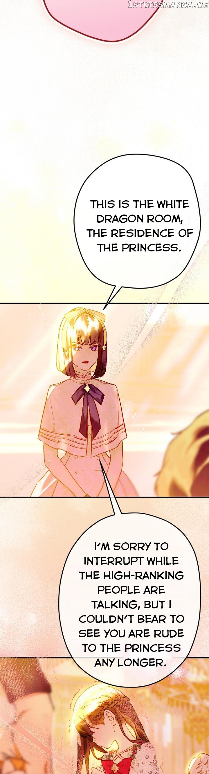 My Mother Got Married By Contract Chapter 42 - page 25