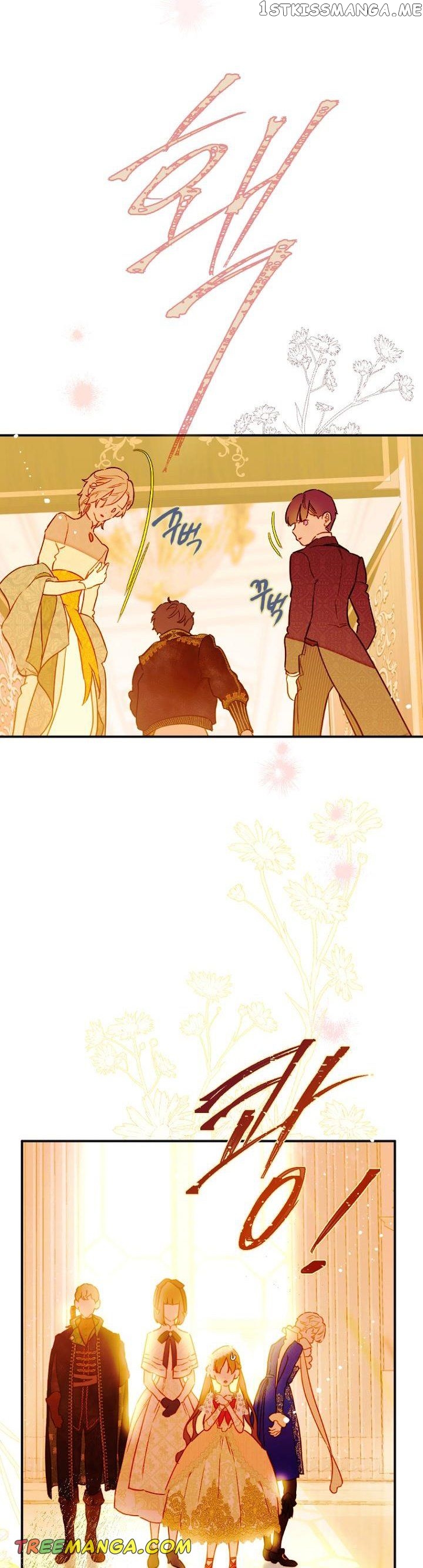 My Mother Got Married By Contract Chapter 42 - page 27