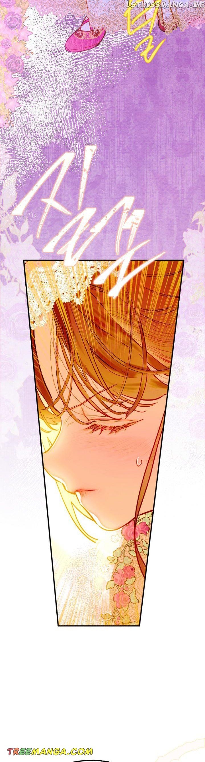 My Mother Got Married By Contract Chapter 42 - page 30