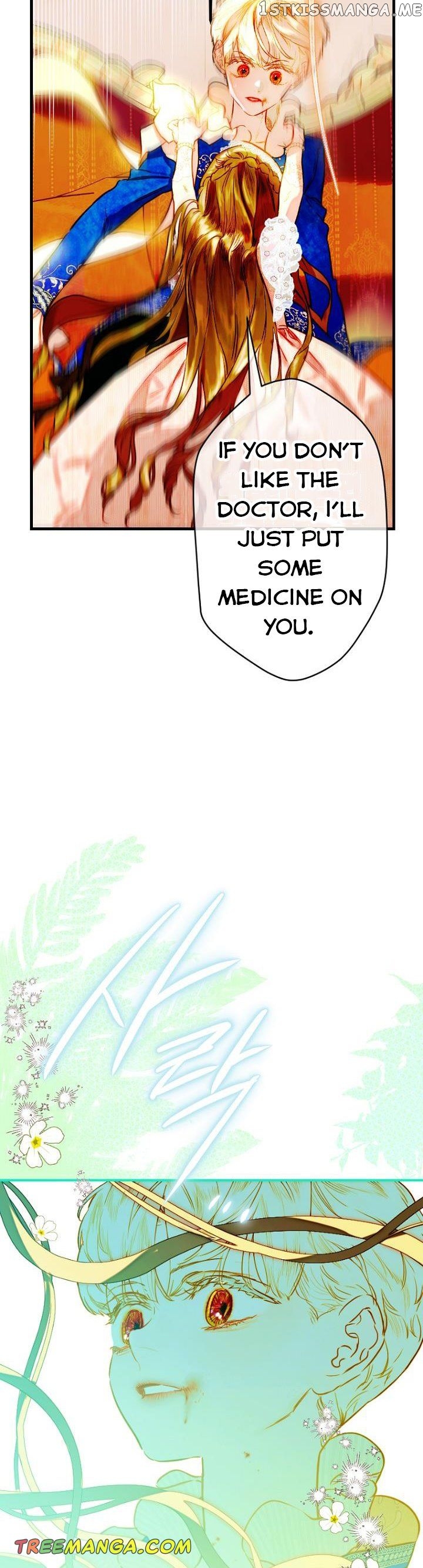 My Mother Got Married By Contract Chapter 42 - page 39