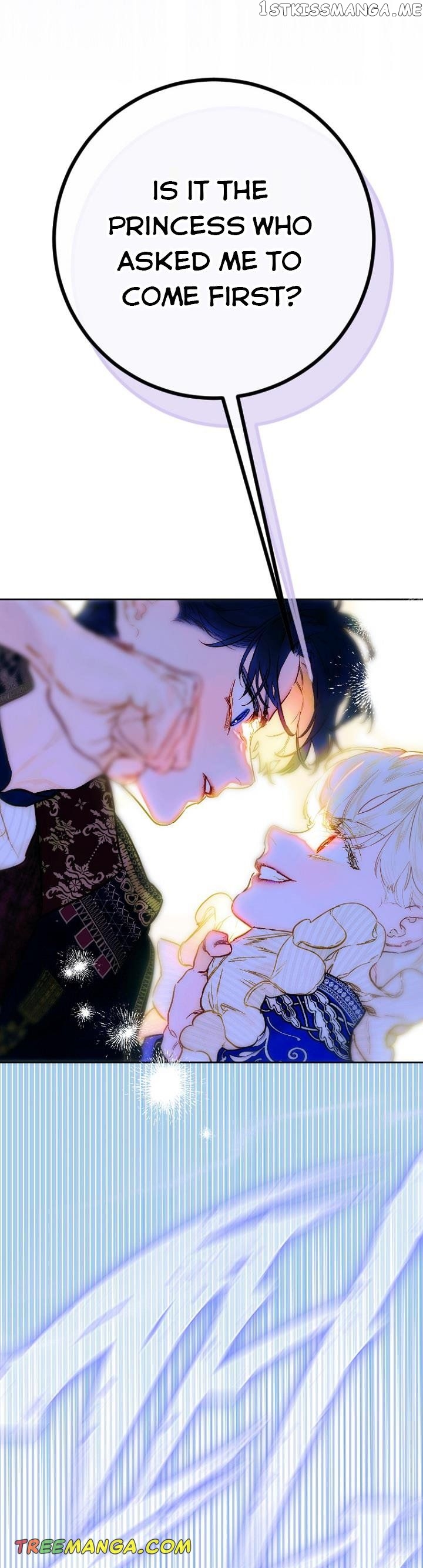 My Mother Got Married By Contract Chapter 42 - page 4