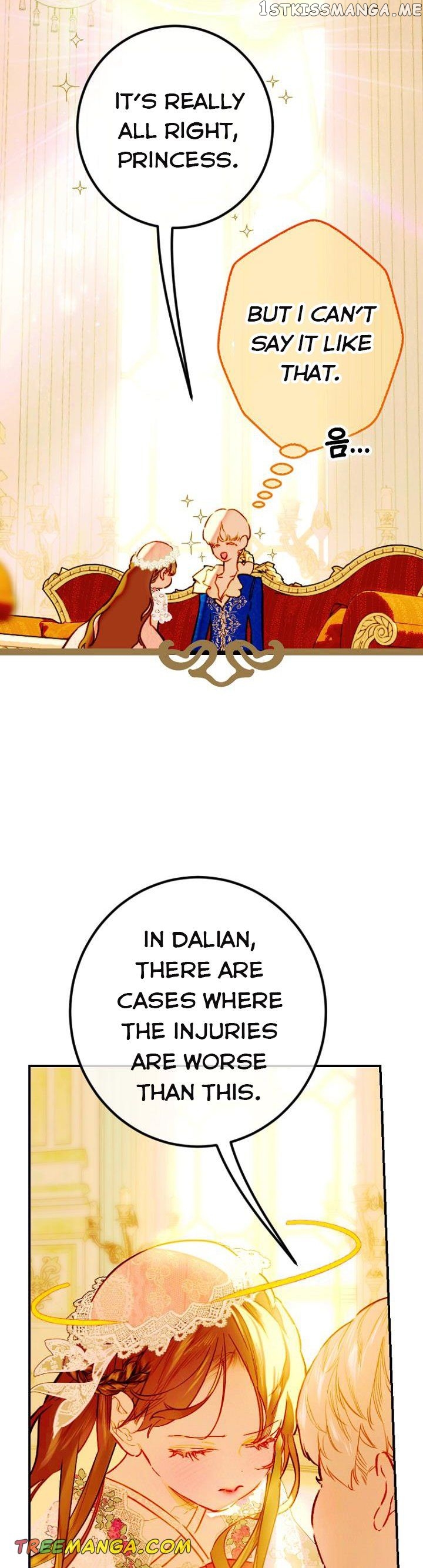 My Mother Got Married By Contract Chapter 42 - page 41