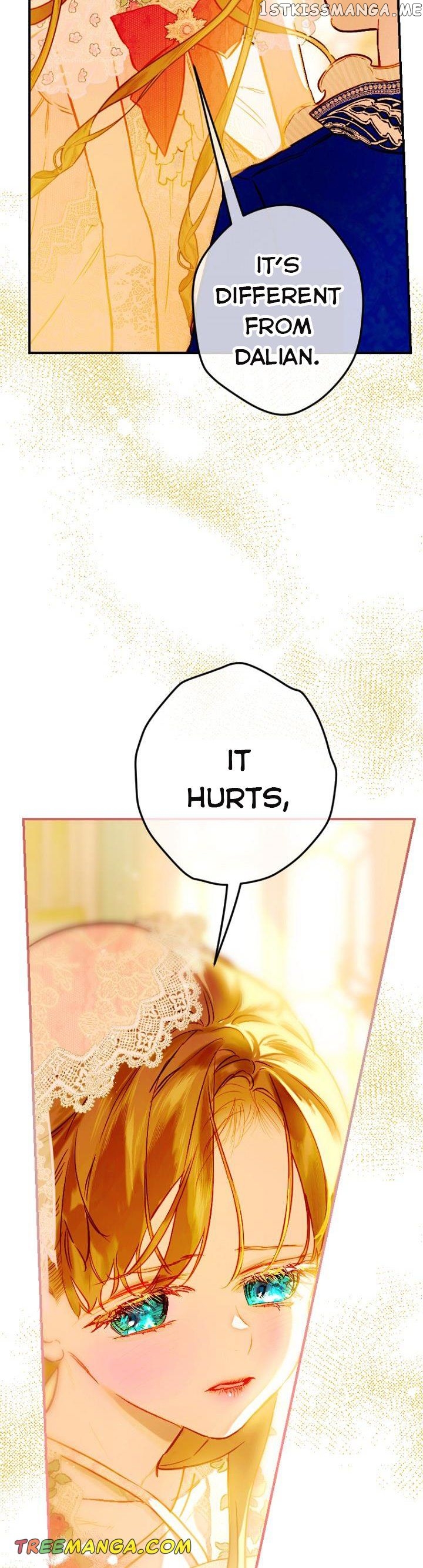 My Mother Got Married By Contract Chapter 42 - page 42