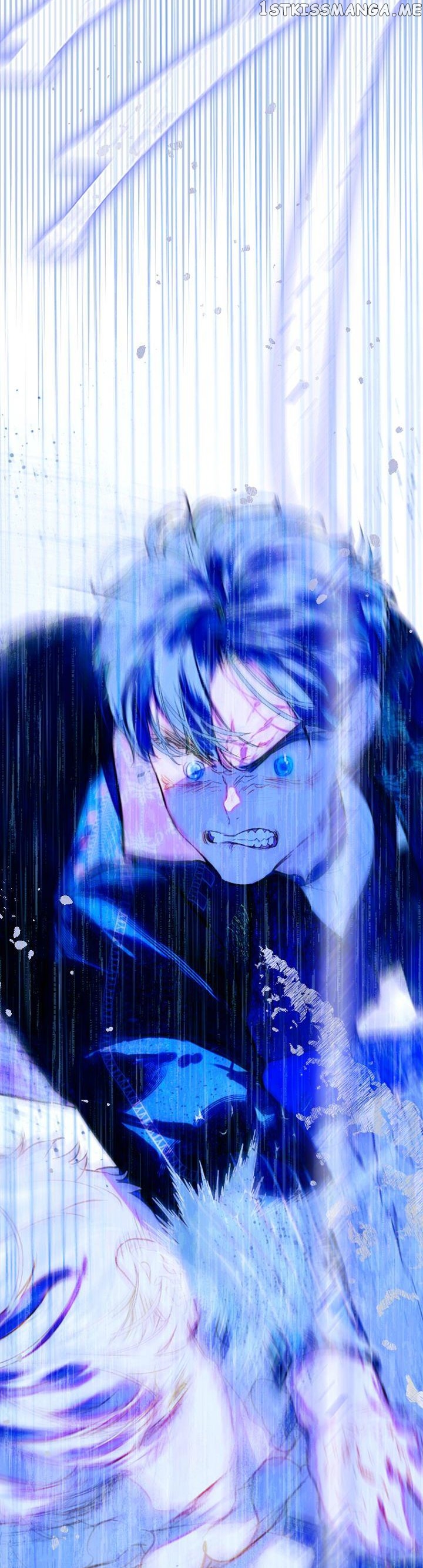 My Mother Got Married By Contract Chapter 42 - page 5