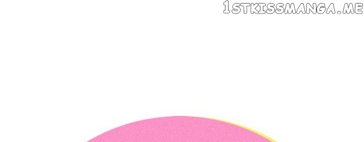 My Mother Got Married By Contract Chapter 42 - page 51