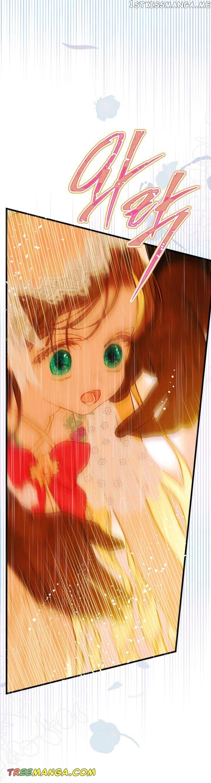 My Mother Got Married By Contract Chapter 42 - page 8