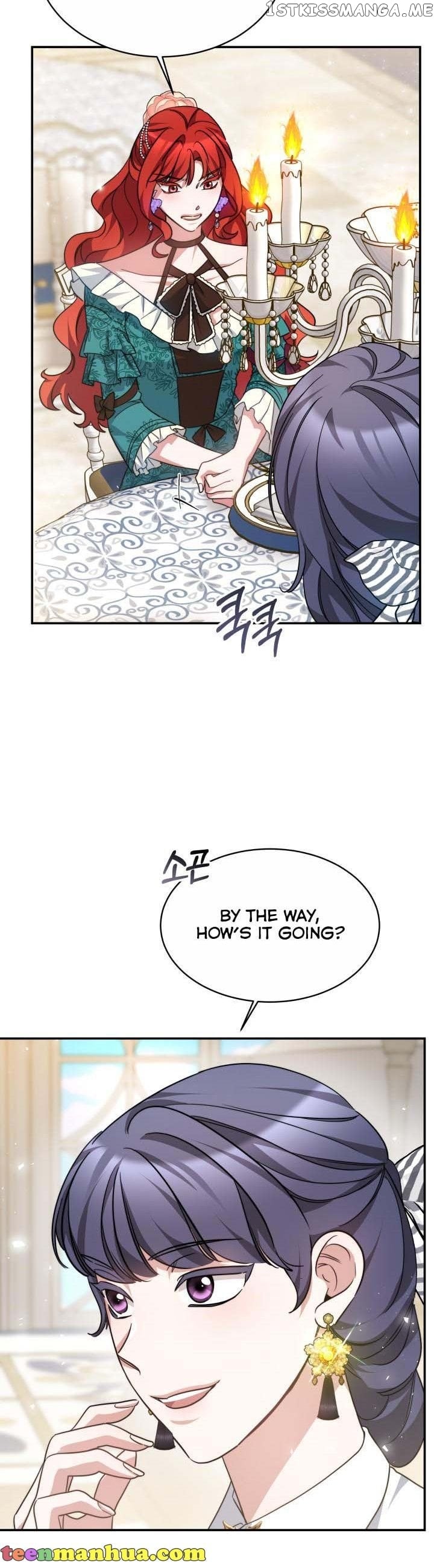 A Red Laurel to My Emperor Chapter 44 - page 14