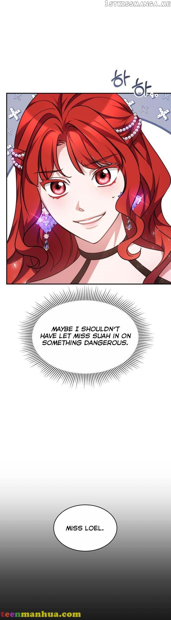 A Red Laurel to My Emperor Chapter 44 - page 15