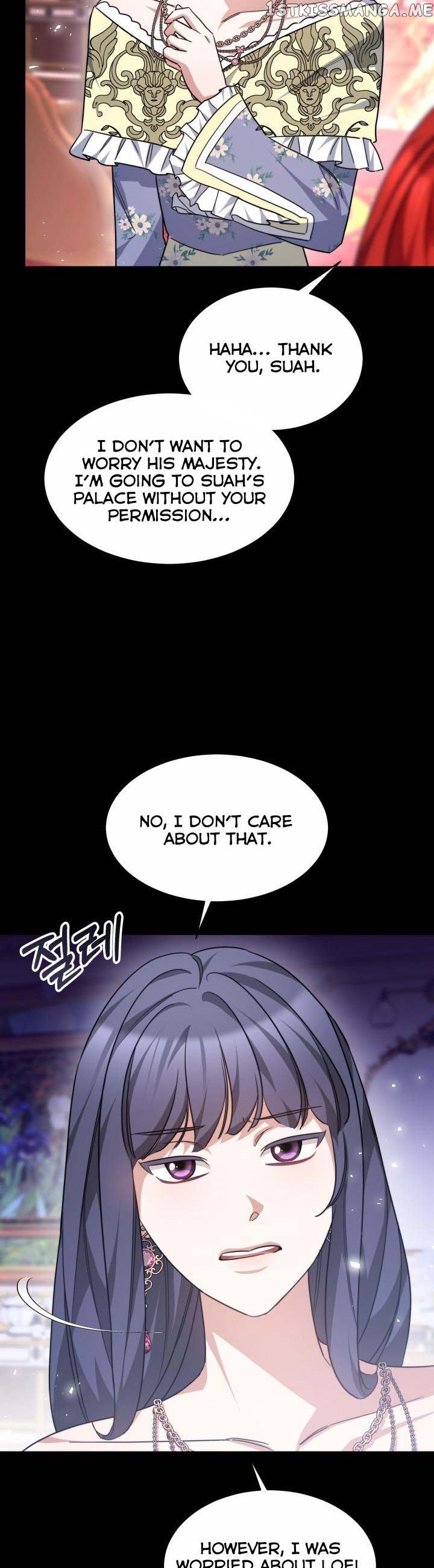 A Red Laurel to My Emperor Chapter 44 - page 17