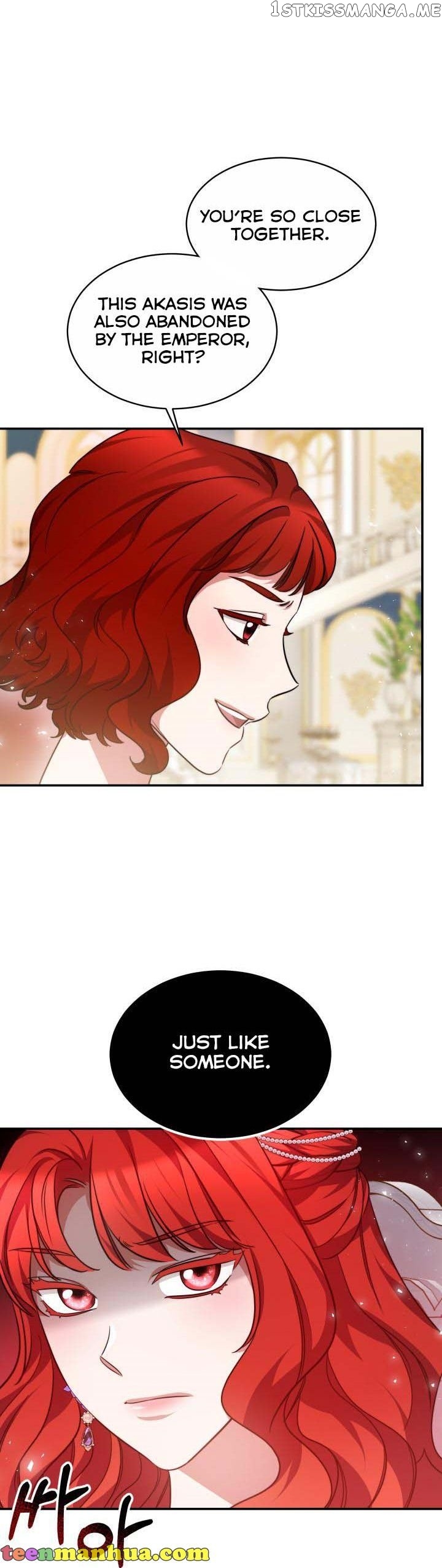 A Red Laurel to My Emperor Chapter 44 - page 26