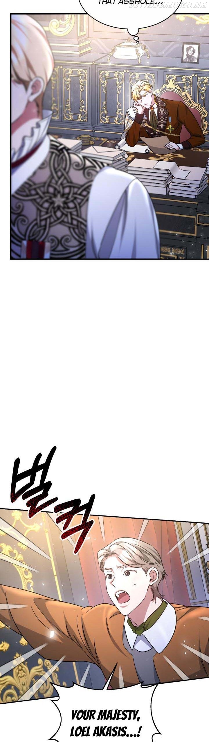 A Red Laurel to My Emperor Chapter 39 - page 37