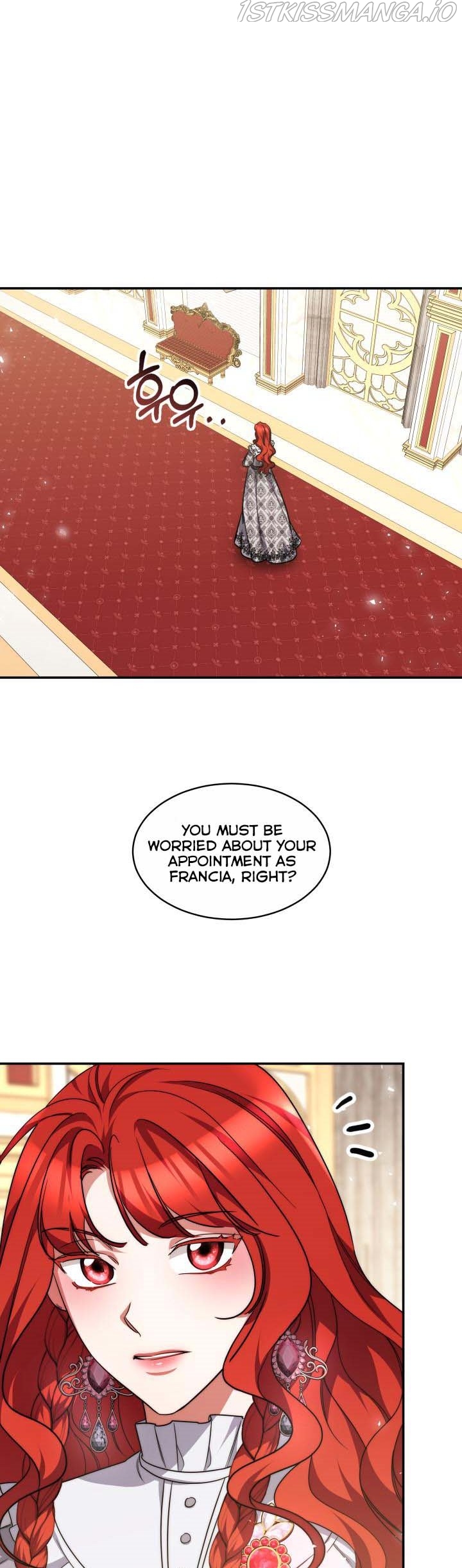 A Red Laurel to My Emperor Chapter 34.5 - page 16