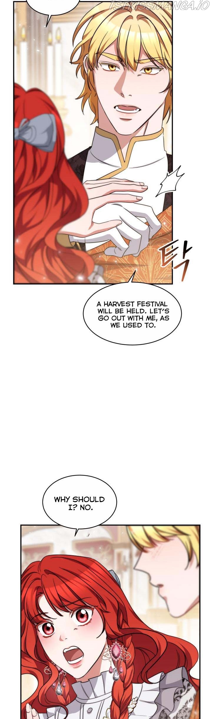A Red Laurel to My Emperor Chapter 34.5 - page 20
