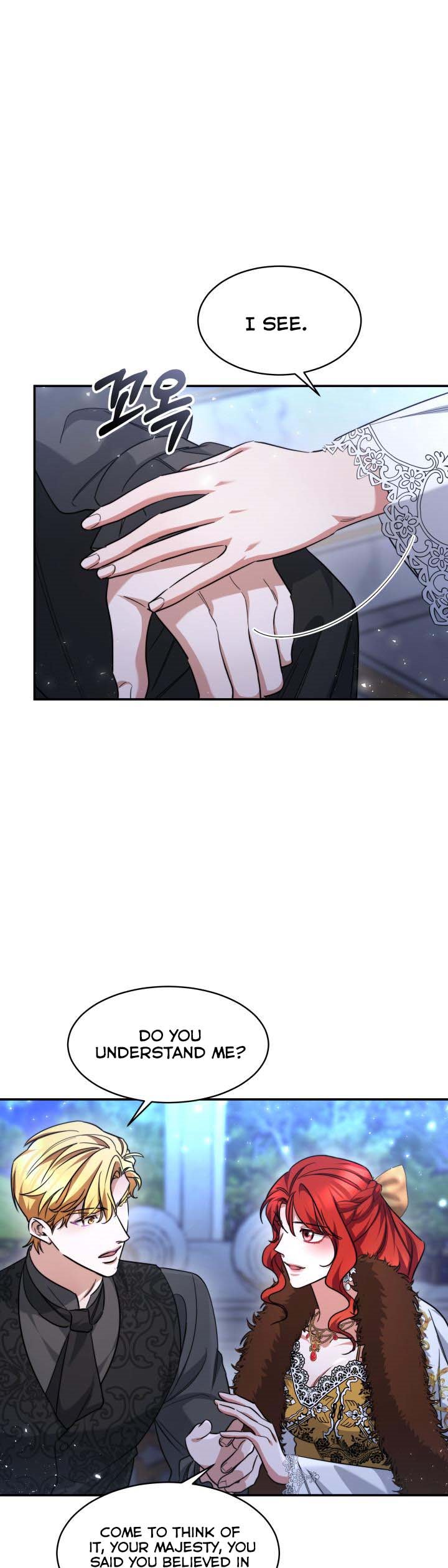 A Red Laurel to My Emperor Chapter 33 - page 15