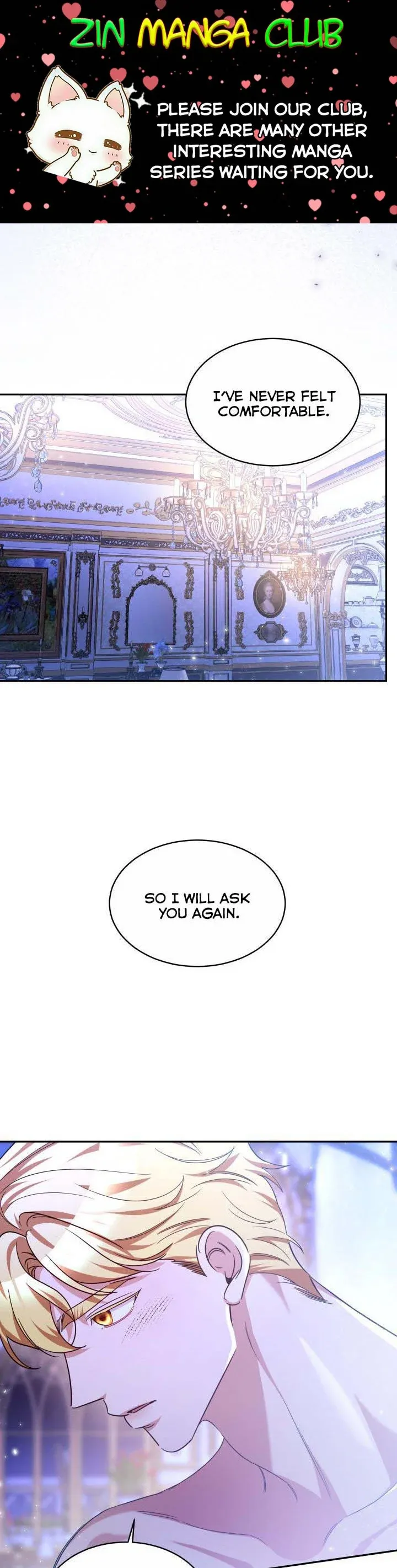 A Red Laurel to My Emperor Chapter 26.5 - page 1