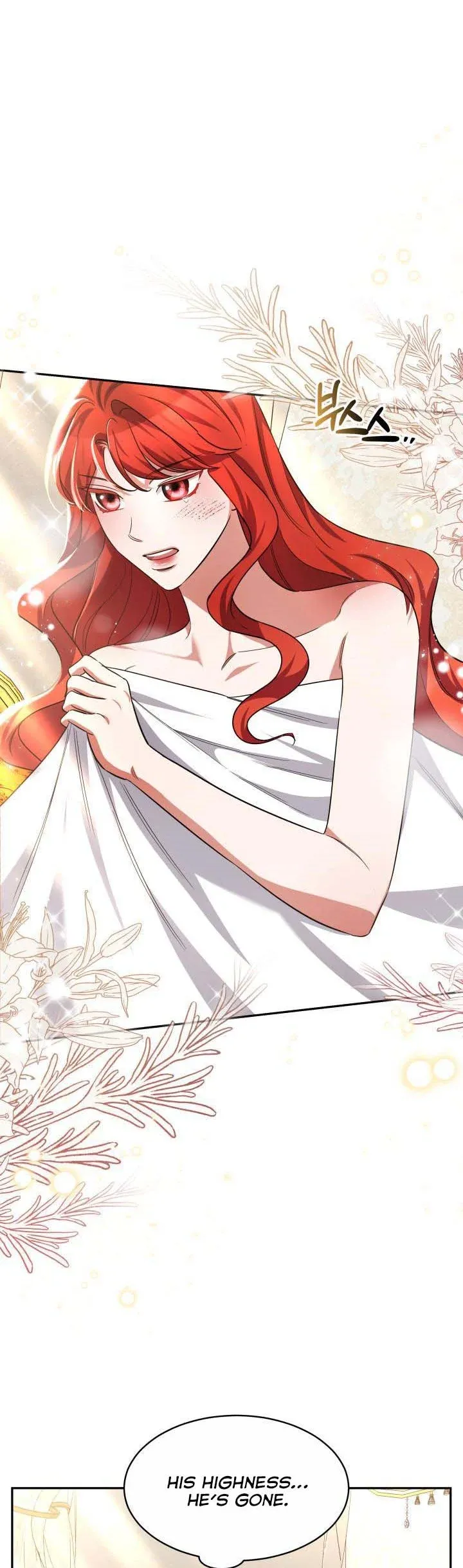 A Red Laurel to My Emperor Chapter 26.5 - page 10