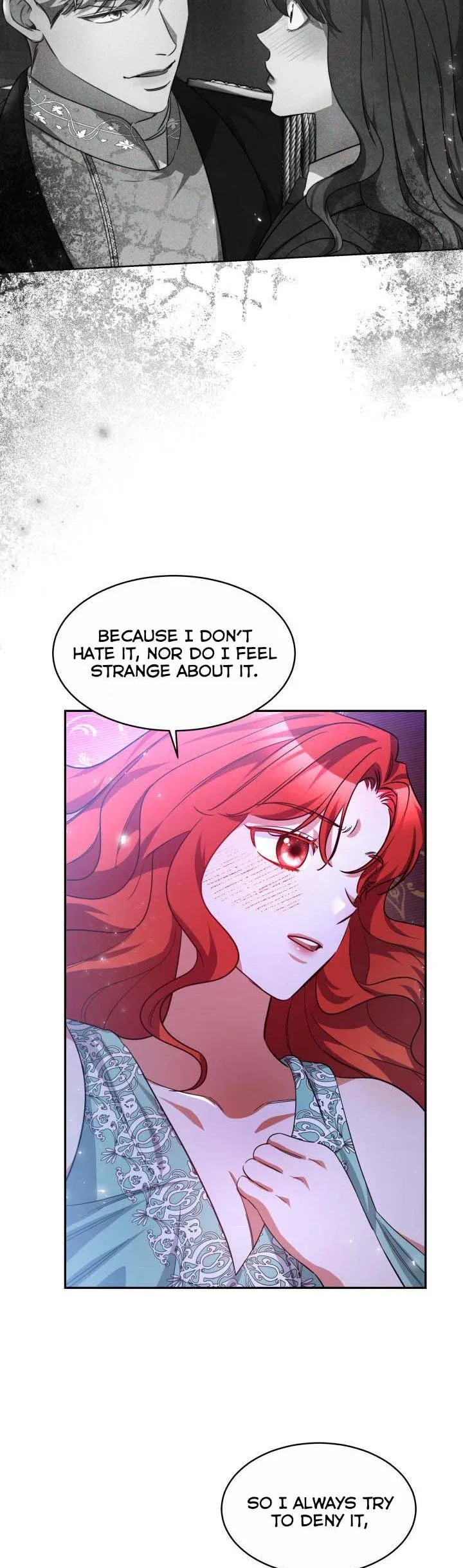 A Red Laurel to My Emperor Chapter 26.5 - page 4