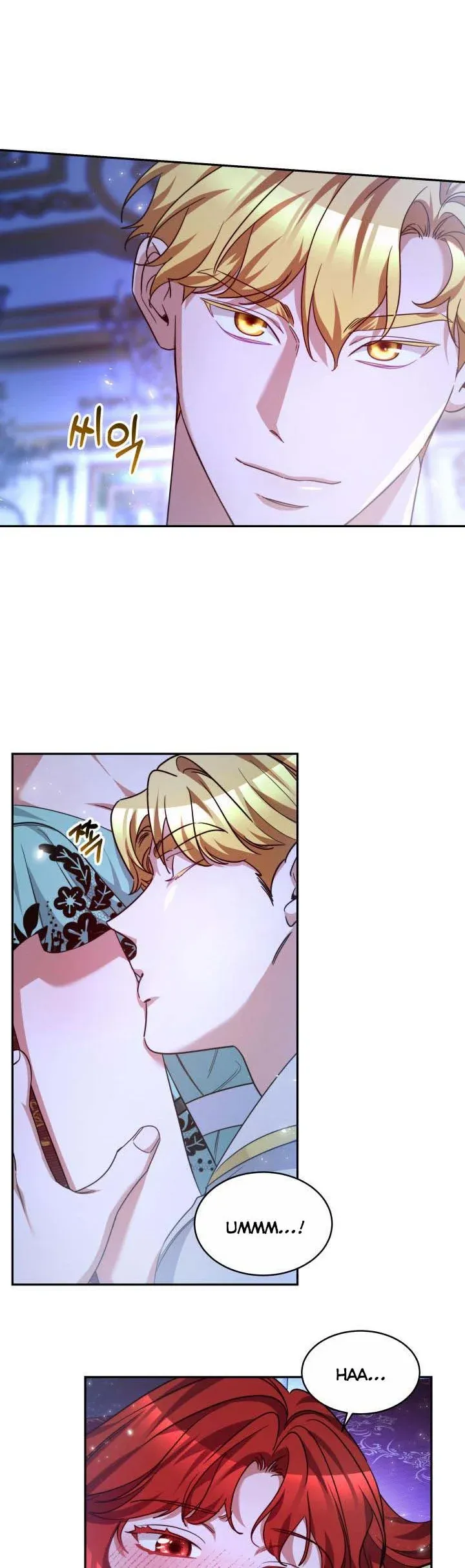 A Red Laurel to My Emperor Chapter 26 - page 4
