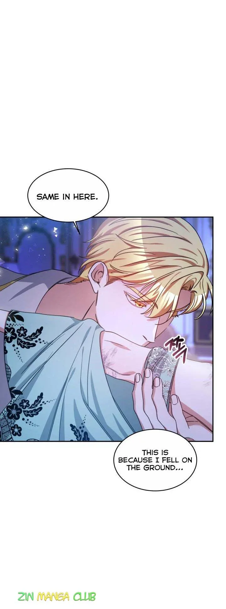A Red Laurel to My Emperor Chapter 25.5 - page 23