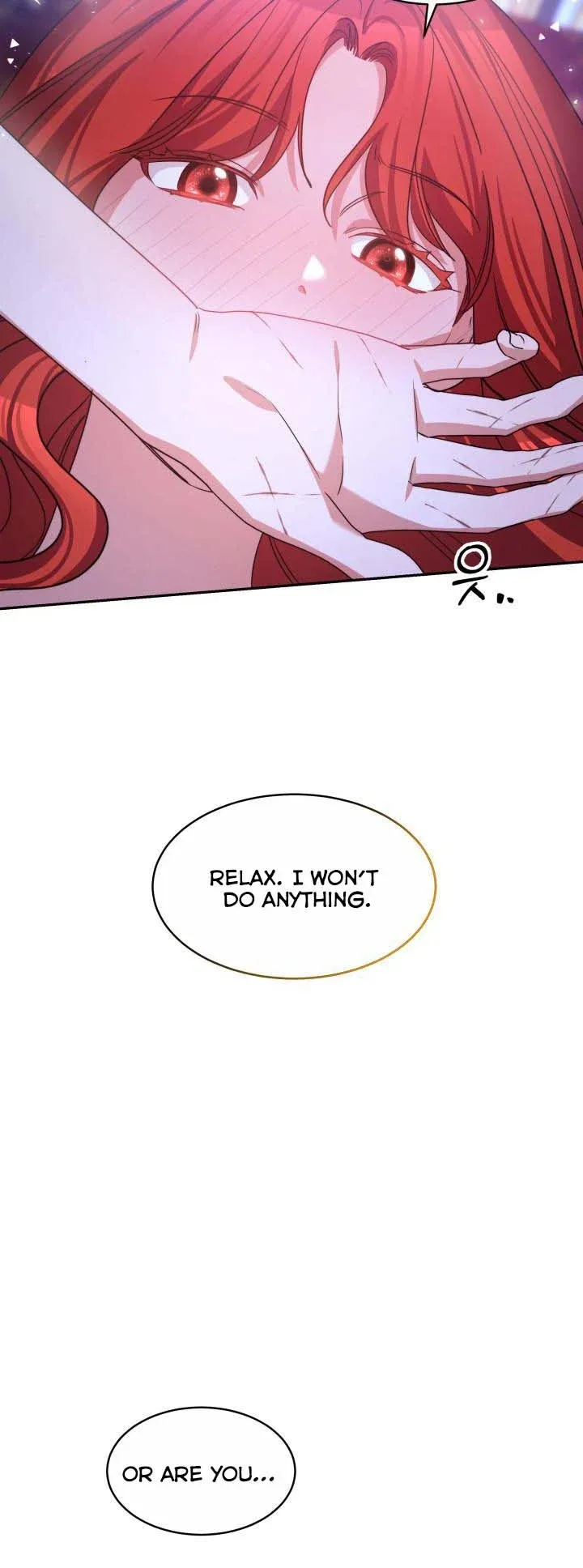A Red Laurel to My Emperor Chapter 25.5 - page 25