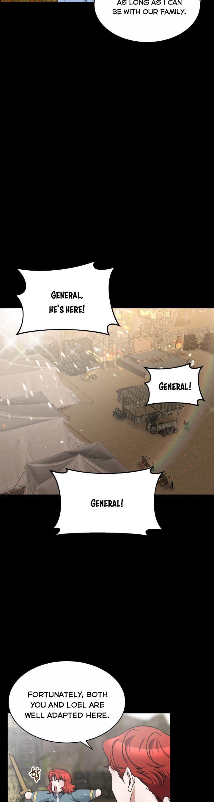 A Red Laurel to My Emperor Chapter 17 - page 13