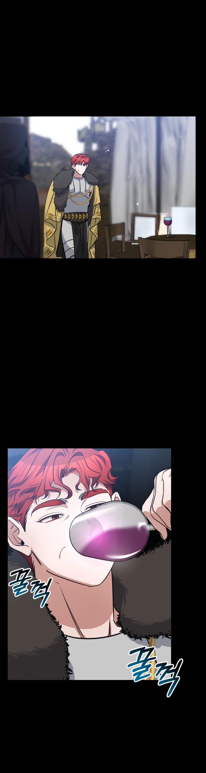 A Red Laurel to My Emperor Chapter 17 - page 15
