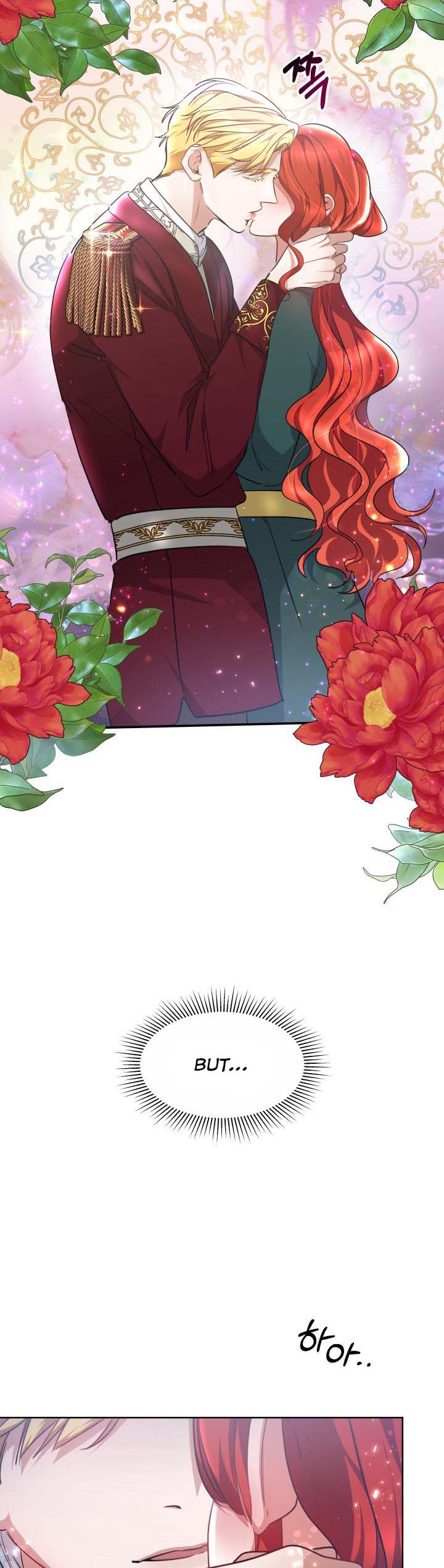 A Red Laurel to My Emperor Chapter 16 - page 31