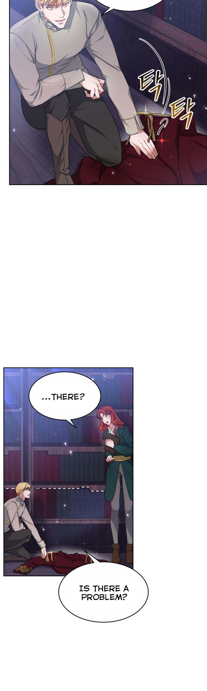 A Red Laurel to My Emperor Chapter 16 - page 38